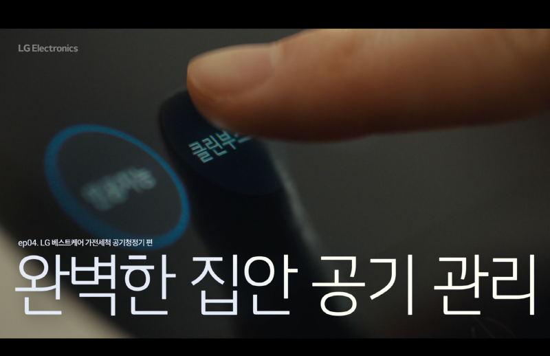 스크린샷 2024-10-15 오후 12.36.14.png