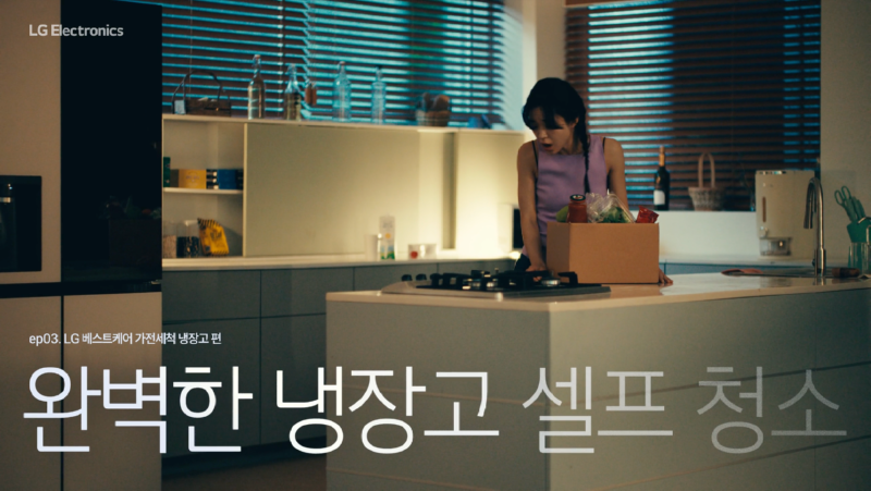 스크린샷 2024-10-15 오후 12.33.29.png