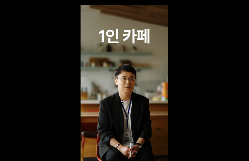 스크린샷 2024-11-15 오후 2.41.50.png