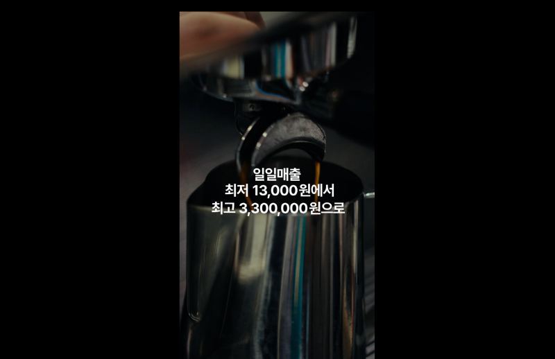 스크린샷 2024-11-15 오후 2.42.07.png