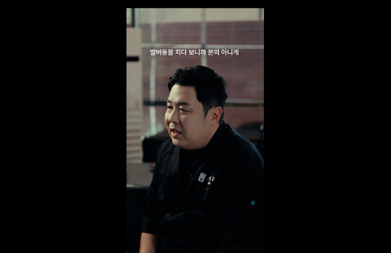 스크린샷 2024-11-15 오후 2.57.30.png