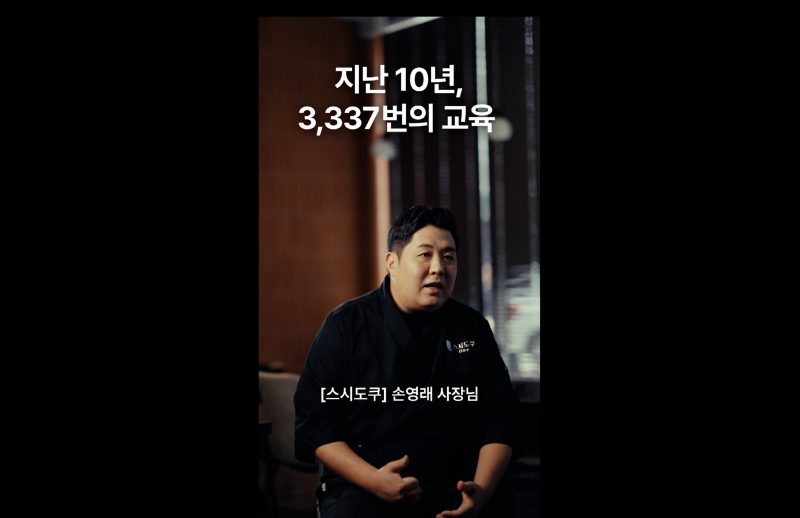 스크린샷 2024-11-15 오후 3.09.30.png