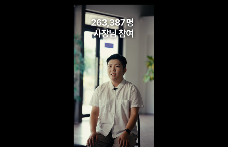 스크린샷 2024-11-15 오후 3.09.36.png