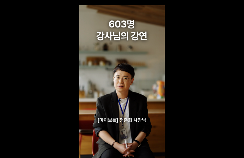 스크린샷 2024-11-15 오후 3.09.50.png