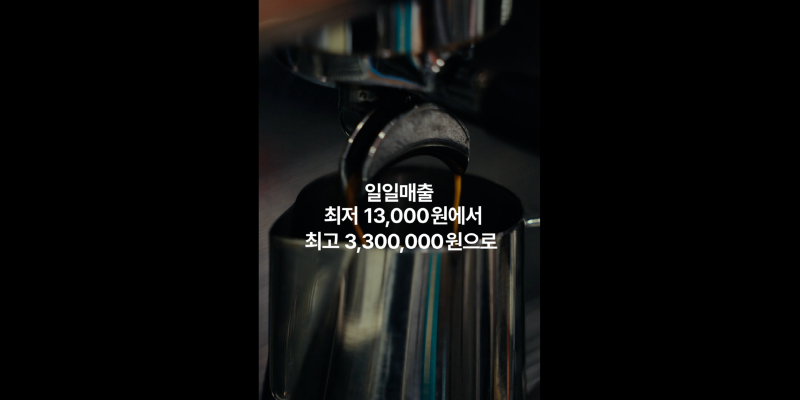 스크린샷 2024-11-15 오후 2.42.07.png