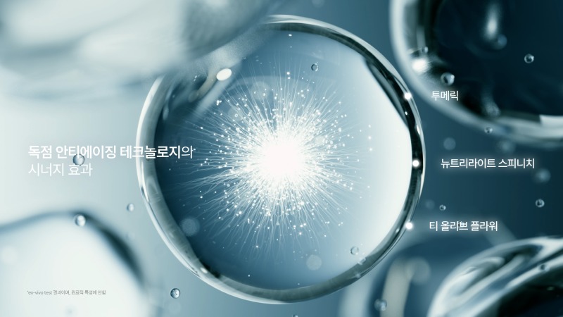 러버랩_메인편.00_00_17_21.스틸 053.jpg