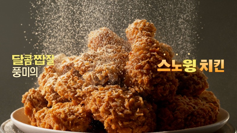 시퀀스 02.00_01_11_02.스틸 028.jpg