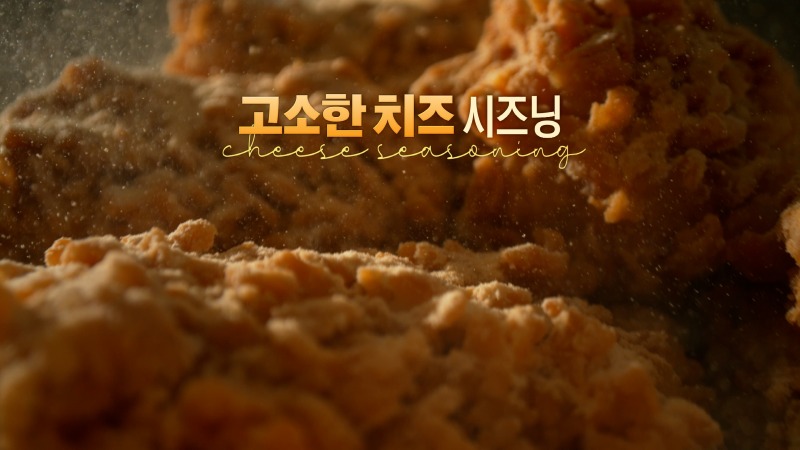 시퀀스 02.00_01_09_20.스틸 027.jpg