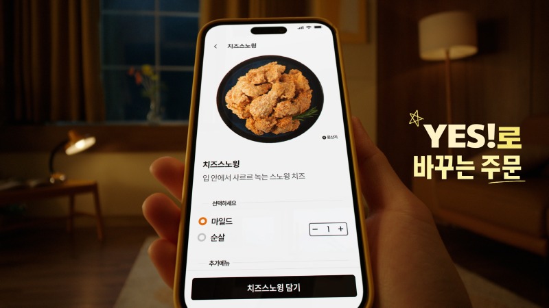 시퀀스 02.00_01_05_21.스틸 025.jpg
