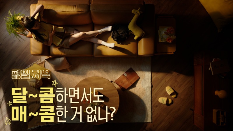 시퀀스 02.00_00_03_11.스틸 001.jpg