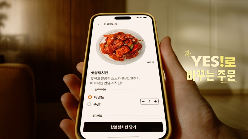 시퀀스 02.00_00_05_08.스틸 003.jpg