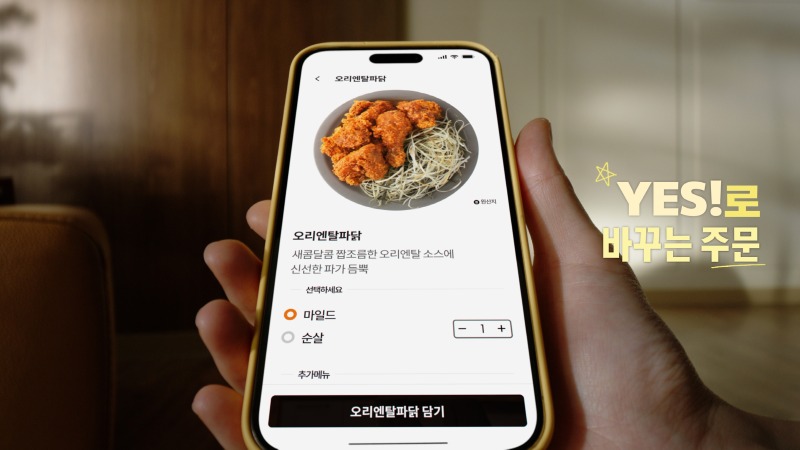 시퀀스 02.00_00_35_13.스틸 012.jpg