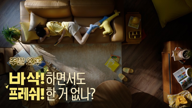 시퀀스 02.00_00_33_02.스틸 011.jpg
