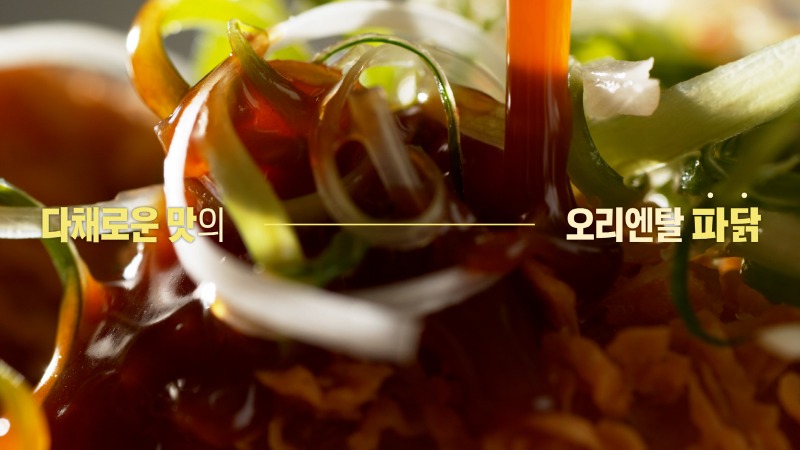 시퀀스 02.00_00_40_12.스틸 017.jpg