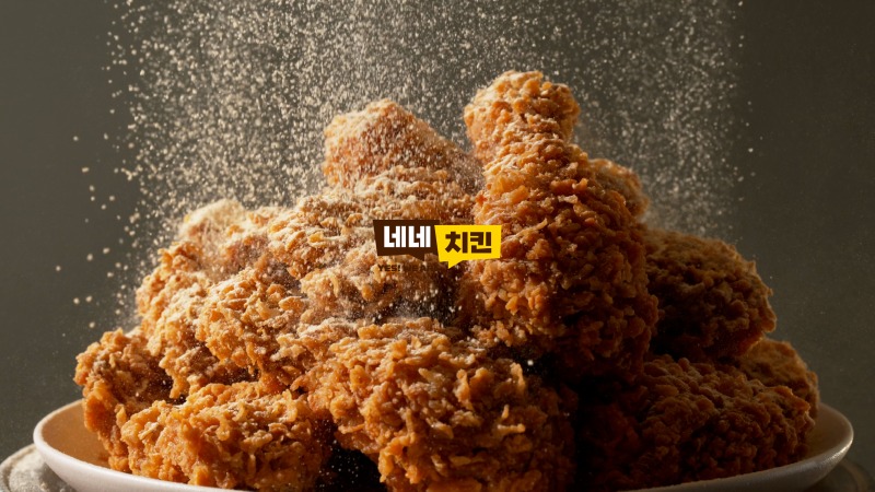 240813_네네)핫블링_CLEAN.00_00_26_17.스틸 012.jpg