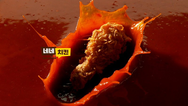 240813_네네)핫블링_CLEAN.00_00_07_15.스틸 029.jpg