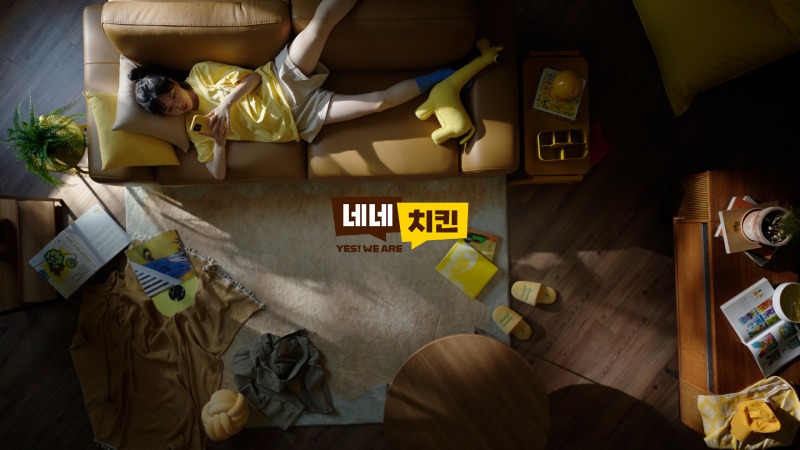 240813_네네)핫블링_CLEAN.00_00_35_02.스틸 015.jpg