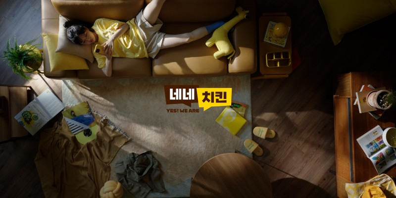 240813_네네)핫블링_CLEAN.00_00_35_02.스틸 015.jpg