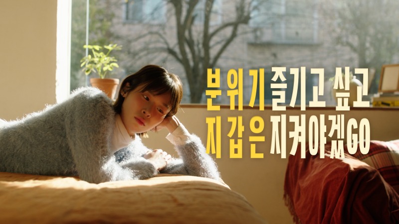 시퀀스 02.00_00_06_17.스틸 042.jpg