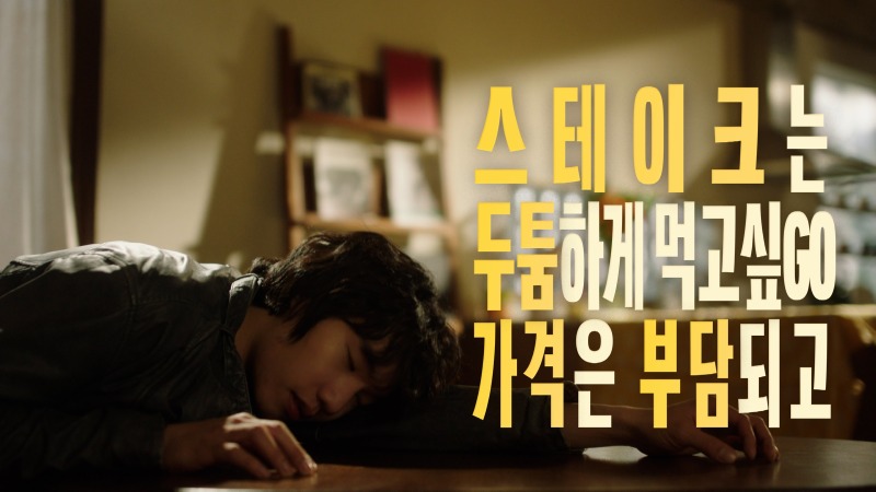 시퀀스 02.00_00_13_20.스틸 050.jpg