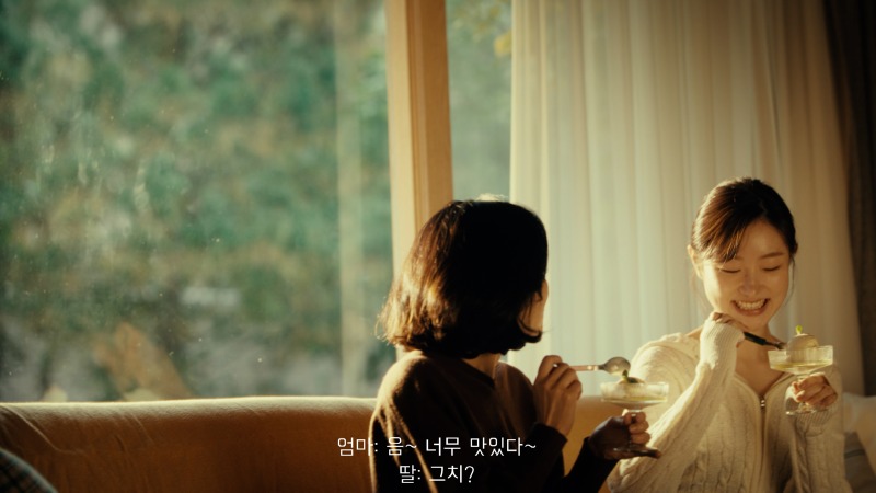 250520_뷰로이드BF)컷다운_FIN.00_01_50_07.스틸 036.jpg