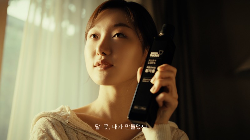 250520_뷰로이드BF)컷다운_FIN.00_01_47_11.스틸 035.jpg