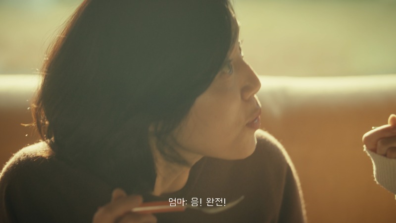 250520_뷰로이드BF)컷다운_FIN.00_01_53_22.스틸 038.jpg