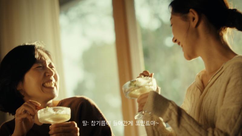 250520_뷰로이드BF)컷다운_FIN.00_01_54_23.스틸 039.jpg