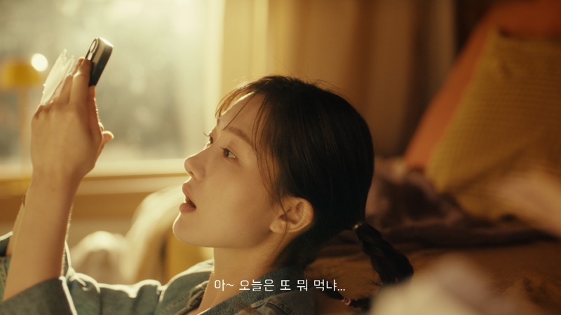 250520_뷰로이드BF)컷다운_FIN.00_00_45_12.스틸 012.jpg