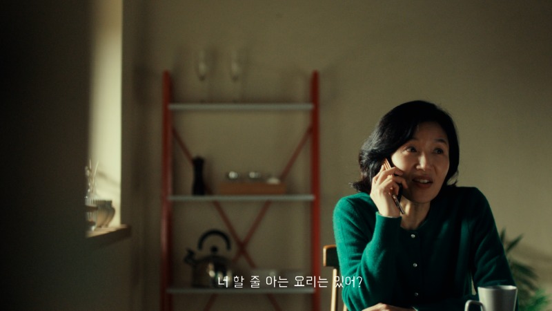 250520_뷰로이드BF)컷다운_FIN.00_00_55_14.스틸 015.jpg