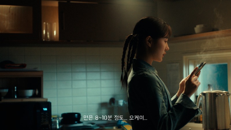 250520_뷰로이드BF)컷다운_FIN.00_00_59_03.스틸 017.jpg