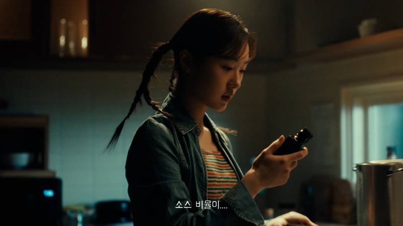 250520_뷰로이드BF)컷다운_FIN.00_01_04_02.스틸 024.jpg